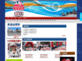 mlbpark.com.cn