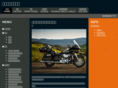 nagoya-harley.com