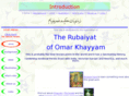 omarkhayyamrubaiyat.com