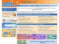 procurra.net