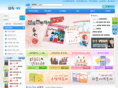 sj-edu.com