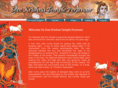sreekrishnatemple.com
