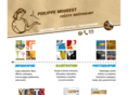 studiopm13.fr