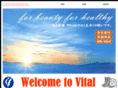 vital-japan.com