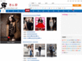 zenmechuan.com