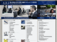aoyamabs.jp