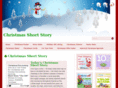 christmasshortstory.com
