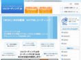 e-coding.jp