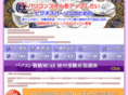 kx-computer.com