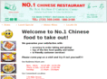 num1chineserestaurant.com