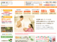 omimaigaesi.com