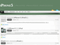 phone5.info
