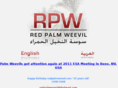 redpalmweevil.com