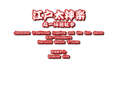 xn--sssu39ao3l.com