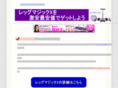 yi-com.com
