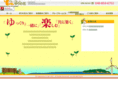 yurinohana.com