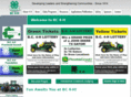 bc4h.bc.ca
