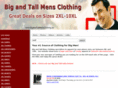 bigandtallmensclothing.biz