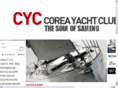 coreayachtclub.com