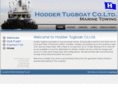hoddertug.com