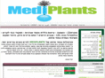 holylandmediplants.com