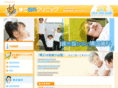 masa-dc.com