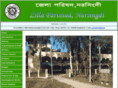 zpnarsingdi.org