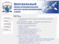 cniisas.com