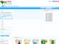 go-ic.com