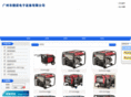 nnaoda.com