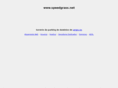 speedgrass.net