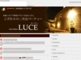 trattria-luce.net