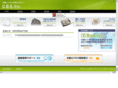 china-bs.com