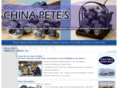 chinapetes.com