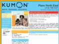 kumonofplanonortheast.com