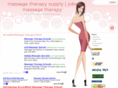 massagetherapy-supply.com