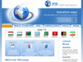 powertubepakistan.com