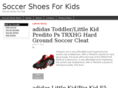 soccershoesforkids.net