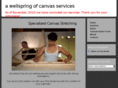 stretchmycanvas.com