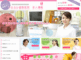 tsukioka-recruit.com