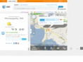 attnav.com