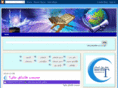 heqyol.com