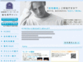 ill-shokumou.com