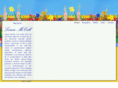 louisemccall.com
