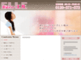 uranai-elle.com