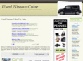 usednissancube.com