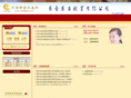 0546gold.com