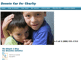donate-car-for-charity.com