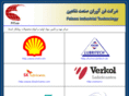 falcon-grp.com