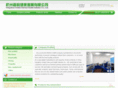 ghbeeswax.com